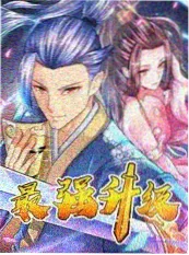 啊啊啊视频音乐竞演综艺声音漂流计划封面